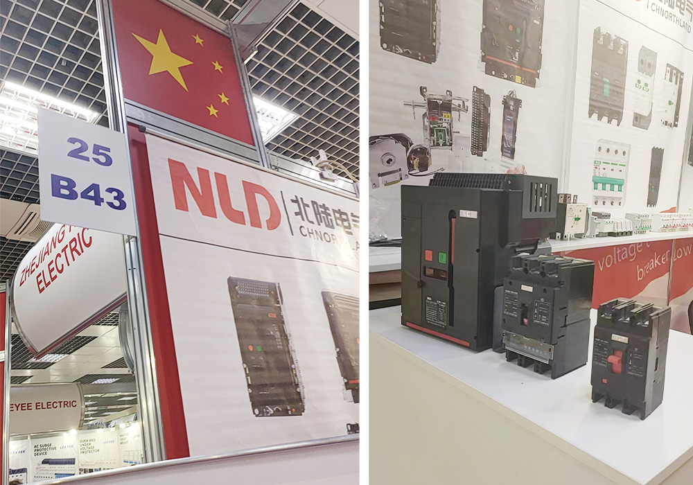 Northland Electric Co., Ltd. (NLD), including air circuit breaker(ACB), moulded case circuit breaker (MCCB), miniature circuit breaker (MCB), dual-power automatic transfer switch (ATS), arc fault detection device (AFDD) ,surge protector,knife switch, isolation switch,etc